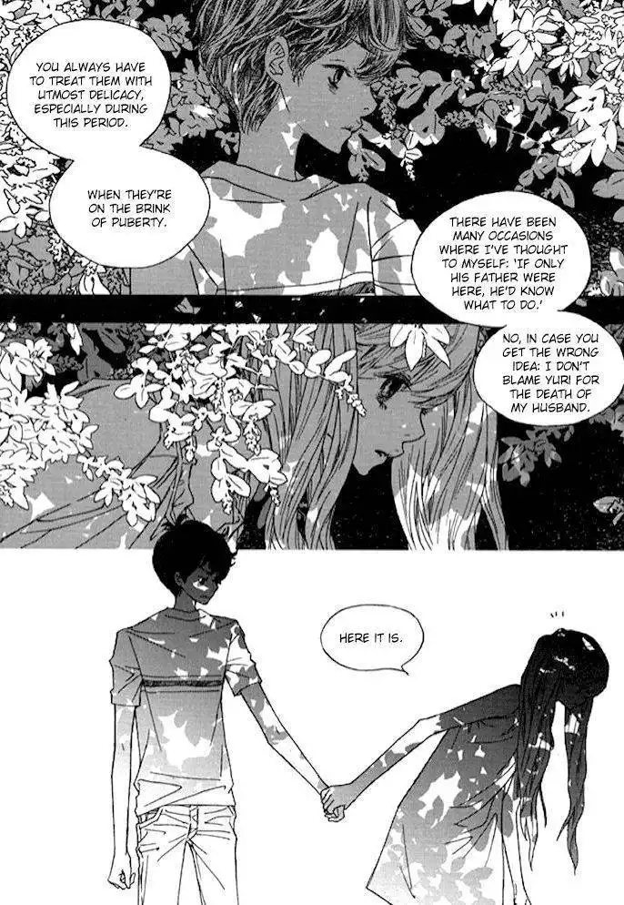 Nocturne (PARK Eun-Ah) Chapter 27 20